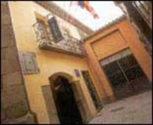 Hospederia La Sinagoga Hotel Ávila Екстериор снимка